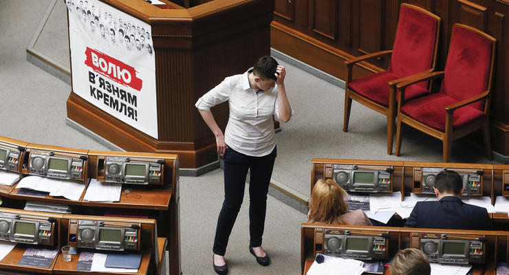 Верховная Рада одобрила правки в закон Савченко