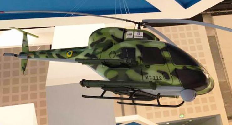 Украина представила в ОАЭ макет боевого вертолета