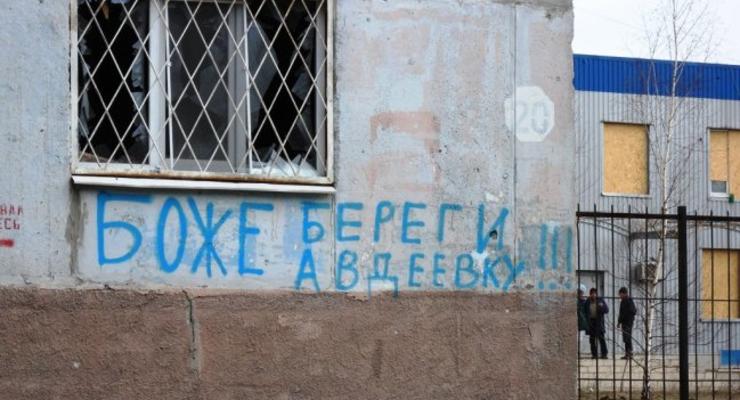 Боевики обстреляли Авдеевку: в городе нет электричества
