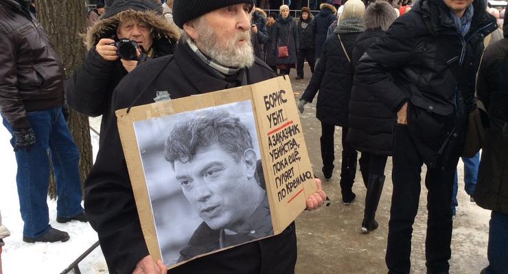 В России прошли марши памяти Бориса Немцова