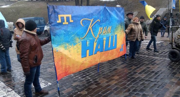 В Киеве прошел Марш солидарности с крымскотатарским народом