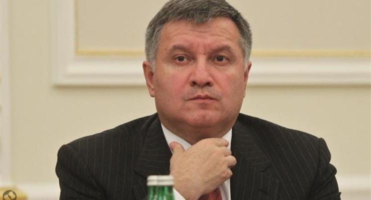 Кабмин рассмотрит постановление о товарообороте с ОРЛДО - Аваков