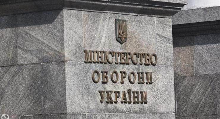 Минобороны выделит Днепровскому военному госпиталю 10 млн грн