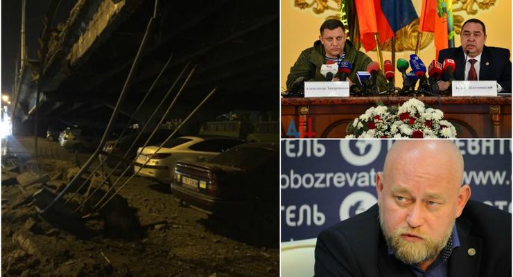 Итоги 27 февраля: обвал Шулявского моста, ультиматум ЛДНР и задержание Рубана