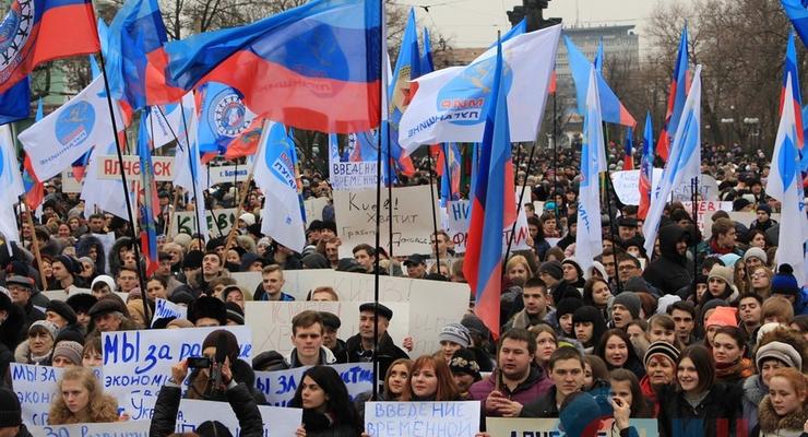 На Донбассе сепаратисты устроили митинг против блокады