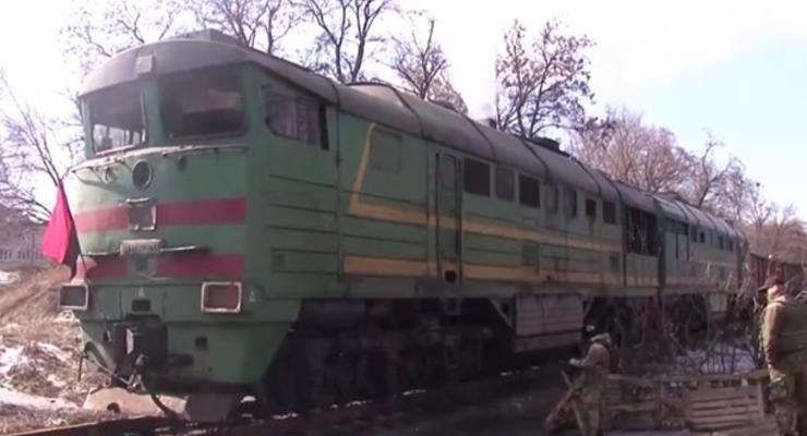 Участники блокады Донбасса пропустили задержанный поезд
