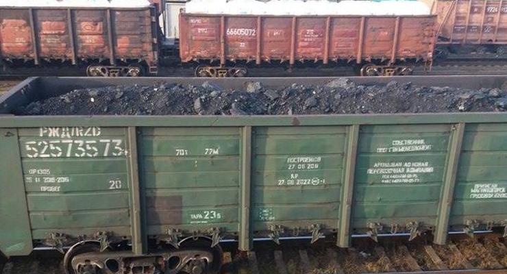 Россия отреагировала на блокаду железной дороги в Конотопе