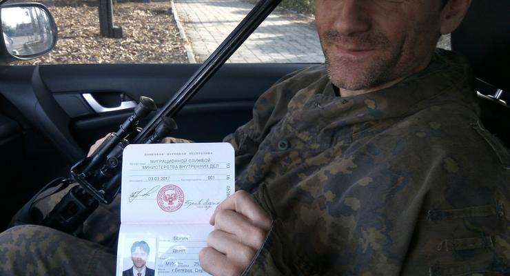 Головорез из Сербии получил "паспорт" ДНР