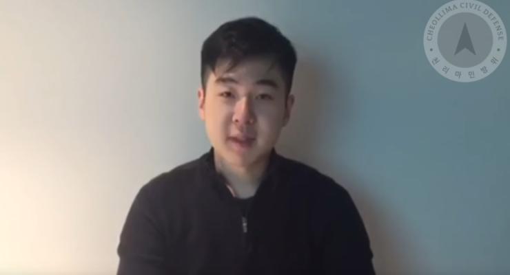 Появилось видеообращение предполагаемого сына Ким Чен Нама