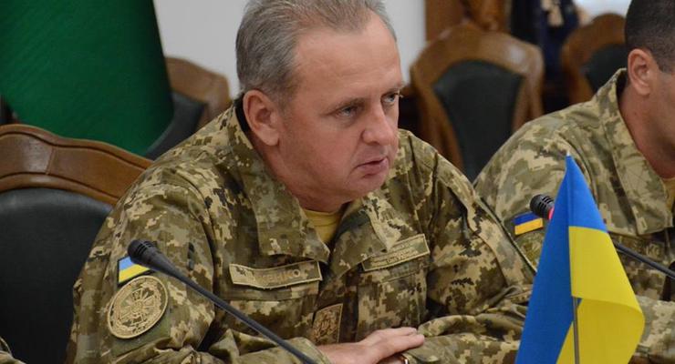 Муженко рассказал, что помешало освободить Луганск