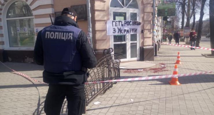 Долой российское из Украины: в Сумах прошла акция протеста