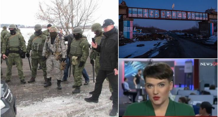 Итоги 13 марта: разгон блокады, "госграница" ДНР и новый образ Савченко