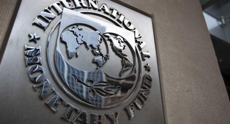 На взорвавшемся в офисе МВФ письме был греческий адрес