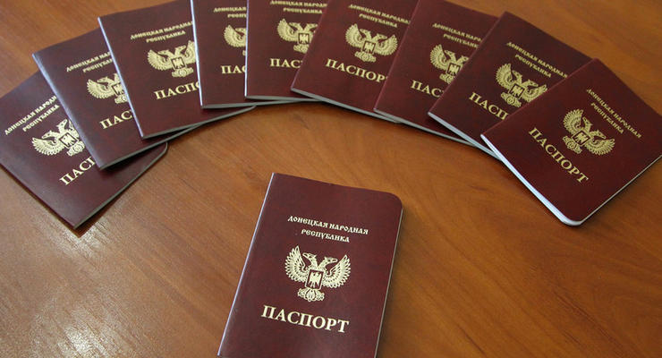 Россия может отменить признание "паспортов" ЛДНР