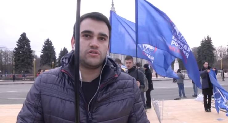 400 рублей за три часа работы: в Москве оккупацию Крыма праздновала платная массовка