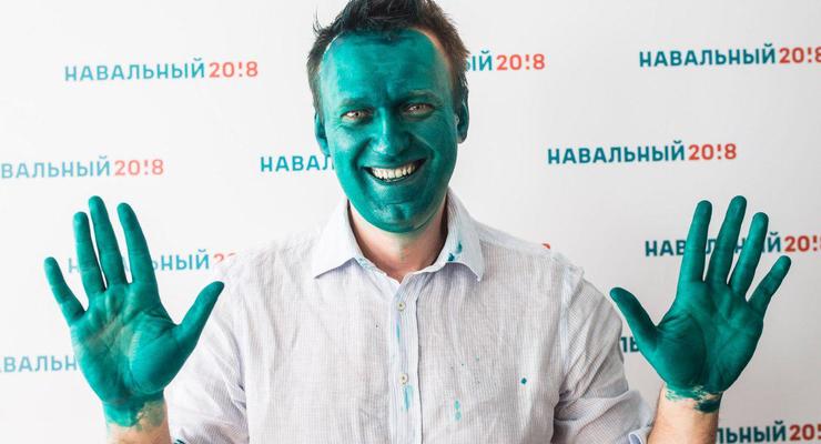 Так в сто раз круче: Навального вымазали зеленкой