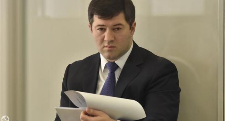 Насиров заявил, что сдал дающие право выезда из Украины документы