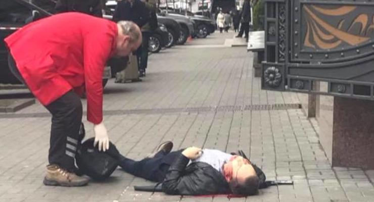 Погибший во время стрельбы в центре Киева - экс-депутат Госдумы