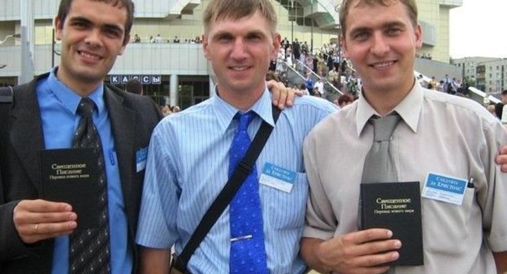 В России приостановлена деятельность Свидетелей Иеговы