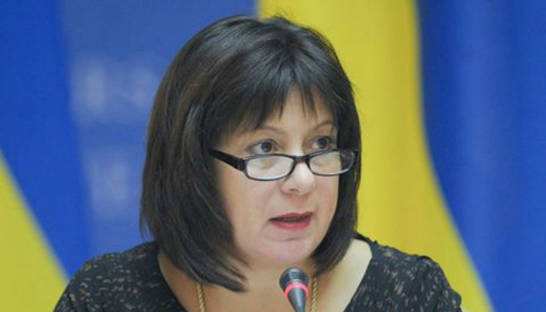 Яресько будет выводить из кризиса Пуэрто-Рико