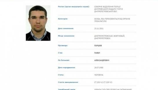 Киллер Вороненкова родом из Крыма, внедрился в Нацгвардию по заданию РФ - Геращенко