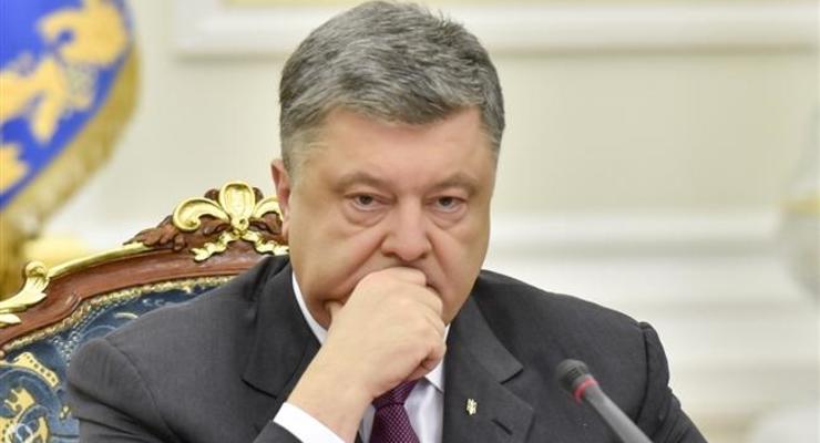Порошенко о приговоре Назарову: Намерен восстановить военные суды