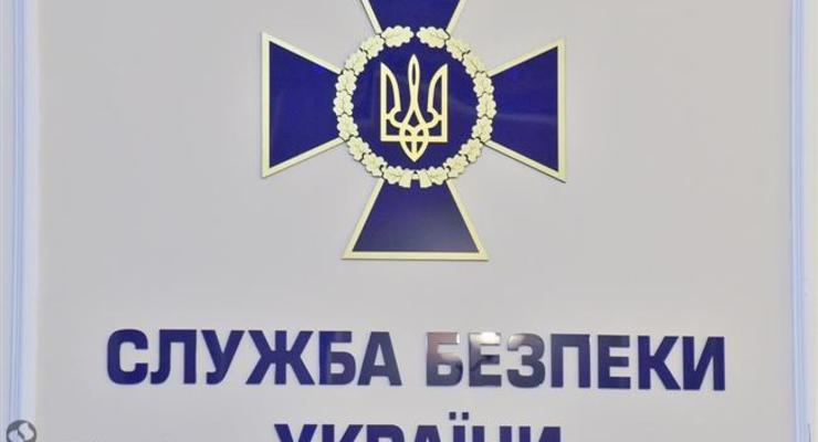 СБУ в Черновцах пресекла деятельность антиукраинской организации