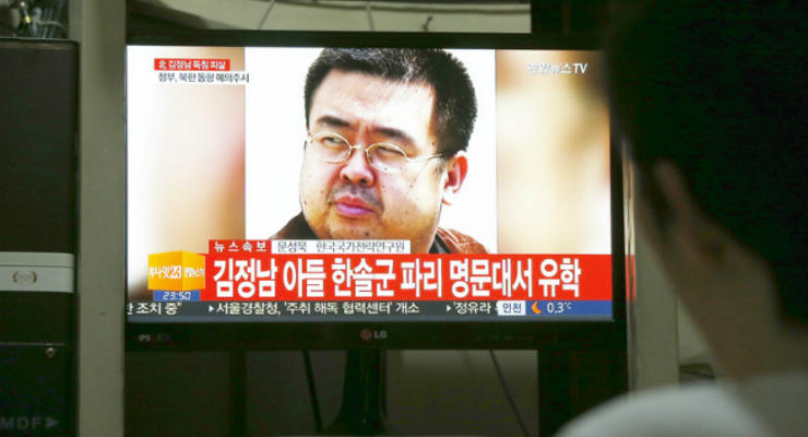 Малайзия обещала выдать Северной Корее тело Ким Чен Нама