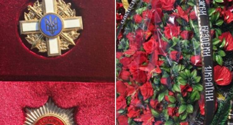 Лучший контрразведчик в Украине: Порошенко дал орден погибшему полковнику СБУ