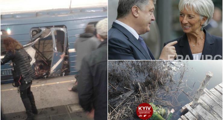 Итоги 3 апреля: теракт в метро Петербурга, транш от МВФ и загадочное убийство в Киеве