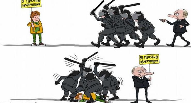 Антикоррупционный Путин: карикатура на слова президента РФ от DW