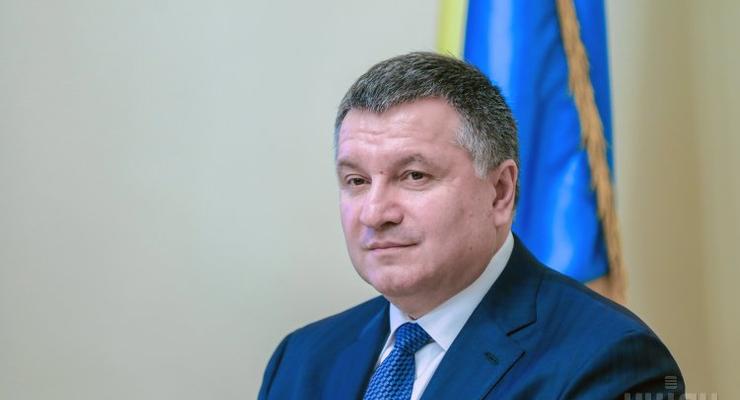 Аваков: Силовики должны быть готовы к возвращению Донбасса