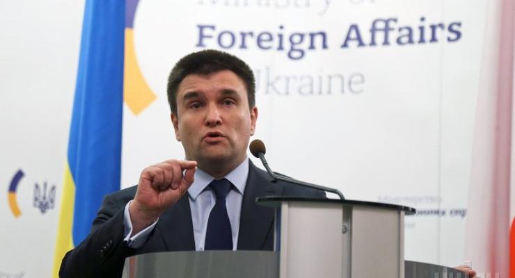 Климкин: Тиллерсон призвал страны G7 сделать больше для Украины