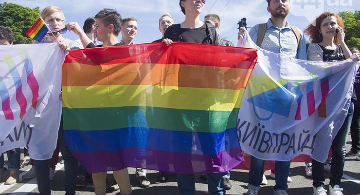 В Киеве анонсировали гей-парад на Крещатике