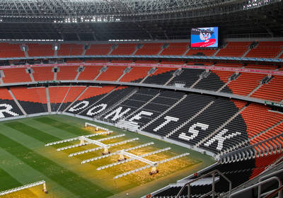 В ДНР рассказали о судьбе Донбасс Арены