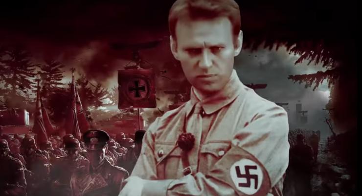 В РФ студентам показали фильм, где сравнили Навального с Гитлером