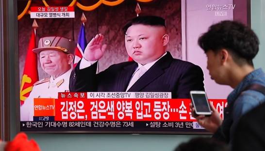 Северная Корея угрожает ядерным ударом Австралии