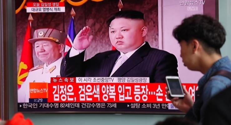 Северная Корея угрожает ядерным ударом Австралии