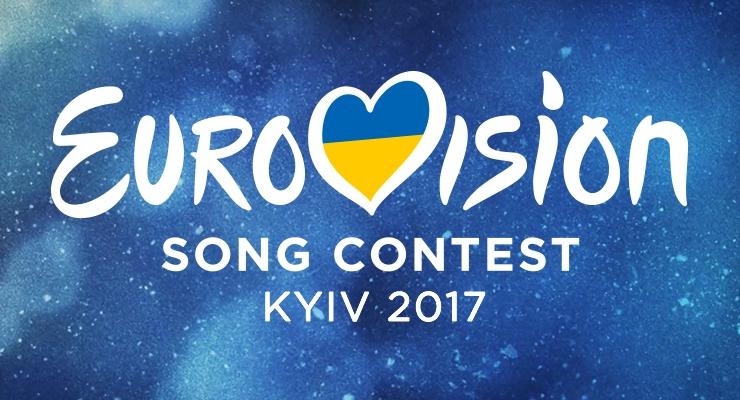 К Евровидению в Киеве перекрывают дороги: схема