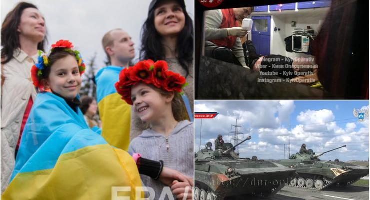 Итоги 26 апреля: шаг к безвизу, стрельба в Киеве и репетиция "парада победы" в Донецке