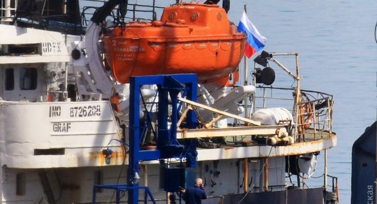 В порт Одессы зашел танкер под триколором страны-агрессора