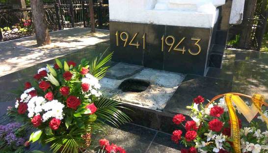 В Харькове украли бронзовую звезду с вечного огня