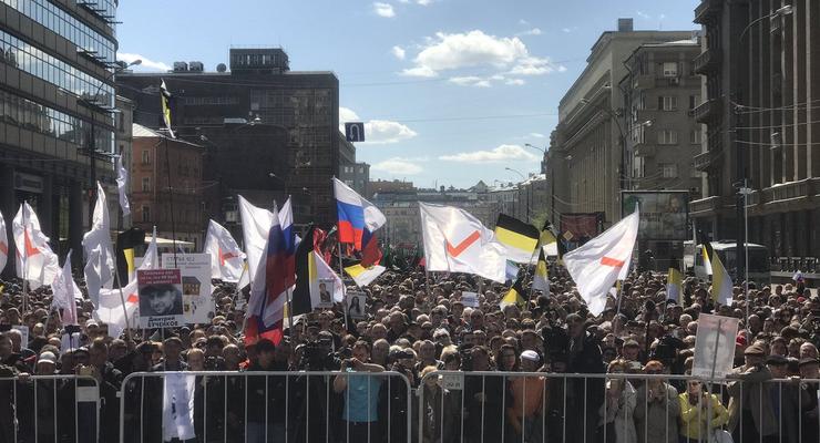 Хватит Путина и войны: В Москве тысячи людей вышли на митинг