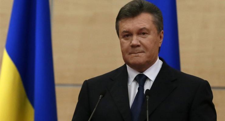 ГПУ: Семья Януковича украла приблизительно один госбюджет Украины