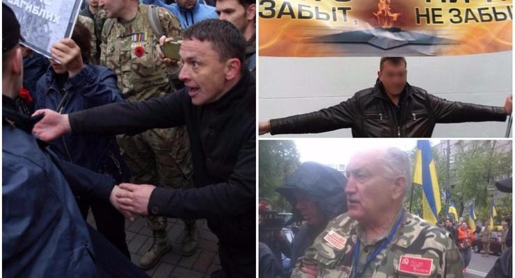 Бессмертный полк в Киеве сопровождают стычки и задержания