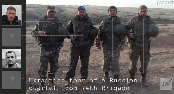Волонтеры опознали российских артиллеристов на Донбассе