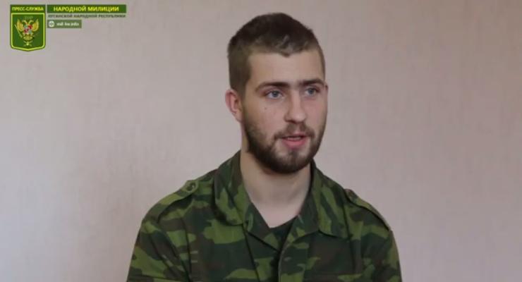 Украинский военный сдался в плен ЛНР