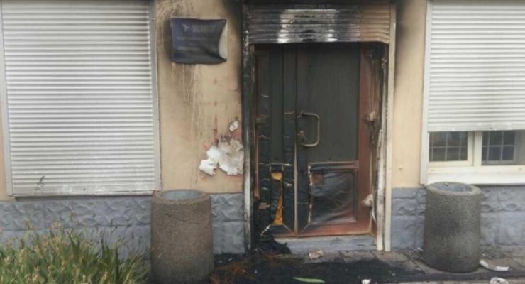 В Днепропетровской области подожгли два офиса Оппоблока
