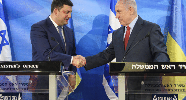 Гройсман призвал Израиль признать Голодомор геноцидом