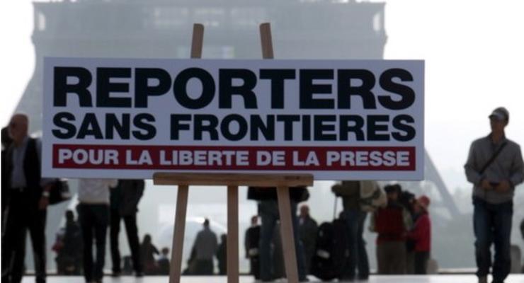 Репортеры без границ раскритиковали запрет российских сайтов